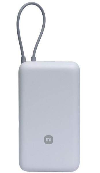 Внешний аккумулятор Xiaomi Power Bank 20000 мА·ч 33 Вт, светло-серый Внешний аккумулятор Xiaomi Power Bank 20000 мА·ч 33 Вт, светло-серый