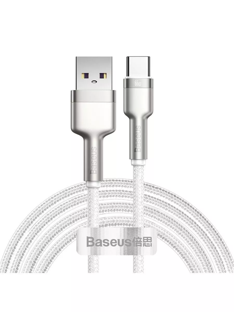 Кабель Baseus USB/Type-С (1m) - White Кабель Baseus USB/Type-С (1m) - White