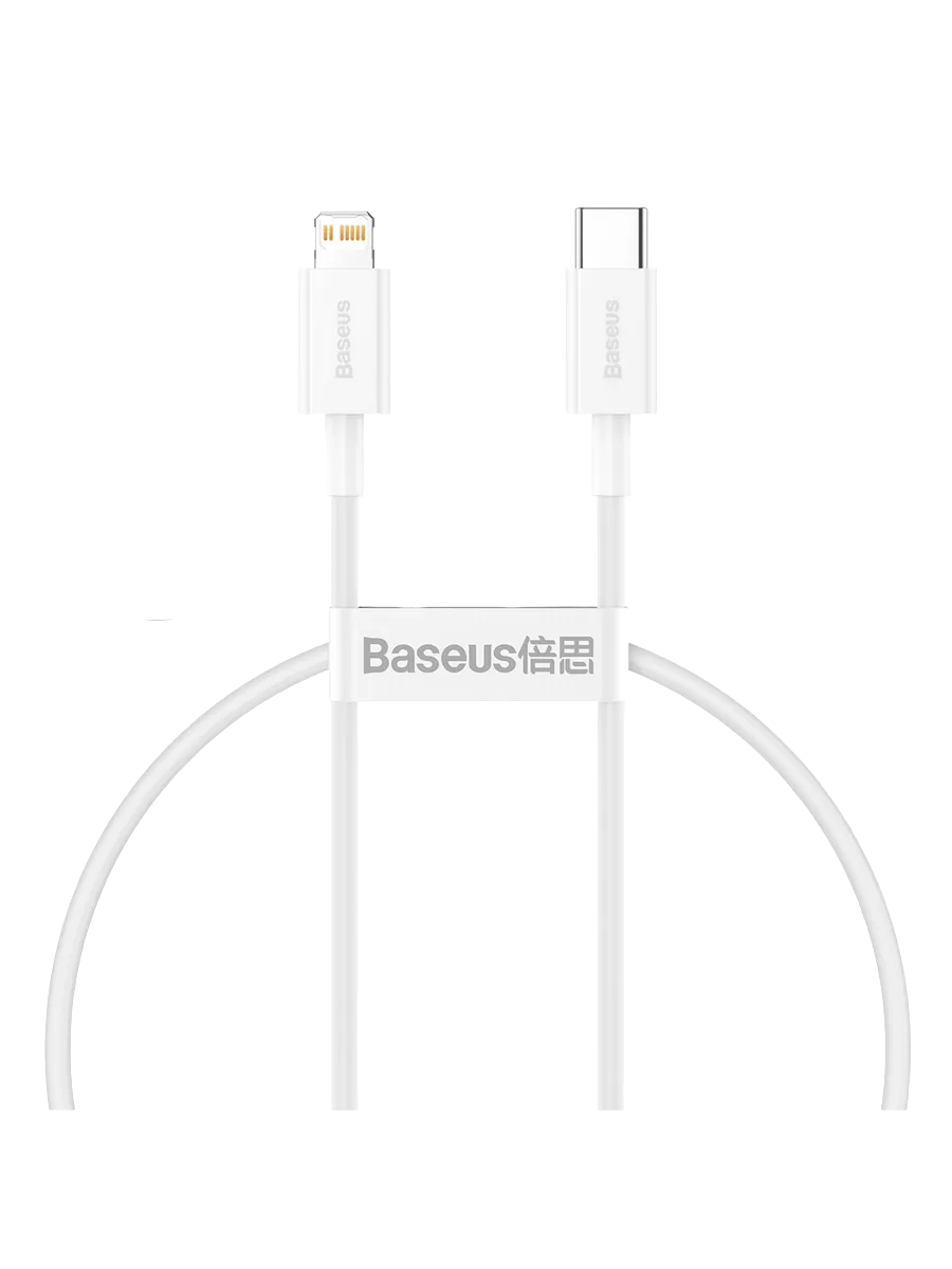 Кабель Baseus Type-C/Lightning (1m) - White