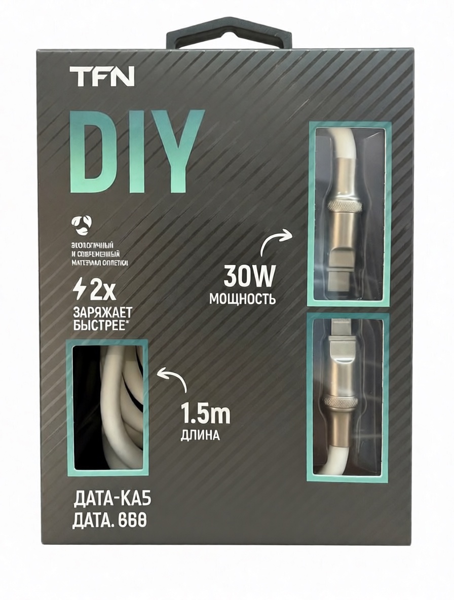 Кабель TFN USB-C to lightning 1,5 м color