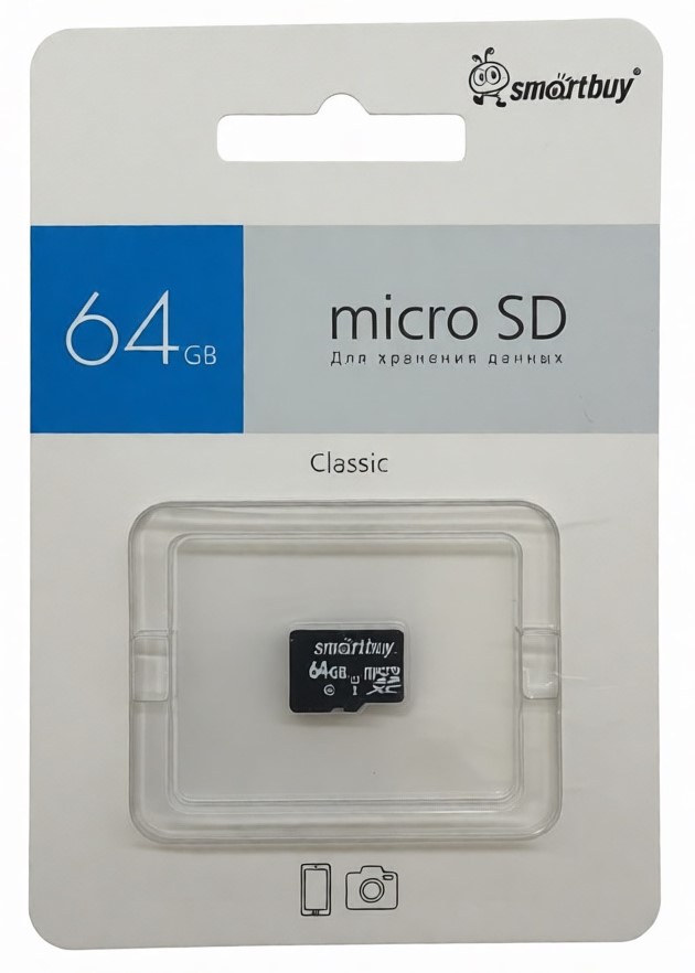 Карта памяти MicroSDXC 64 Gb SmartBuy class 10 LE Карта памяти MicroSDXC 64 Gb SmartBuy class 10 LE