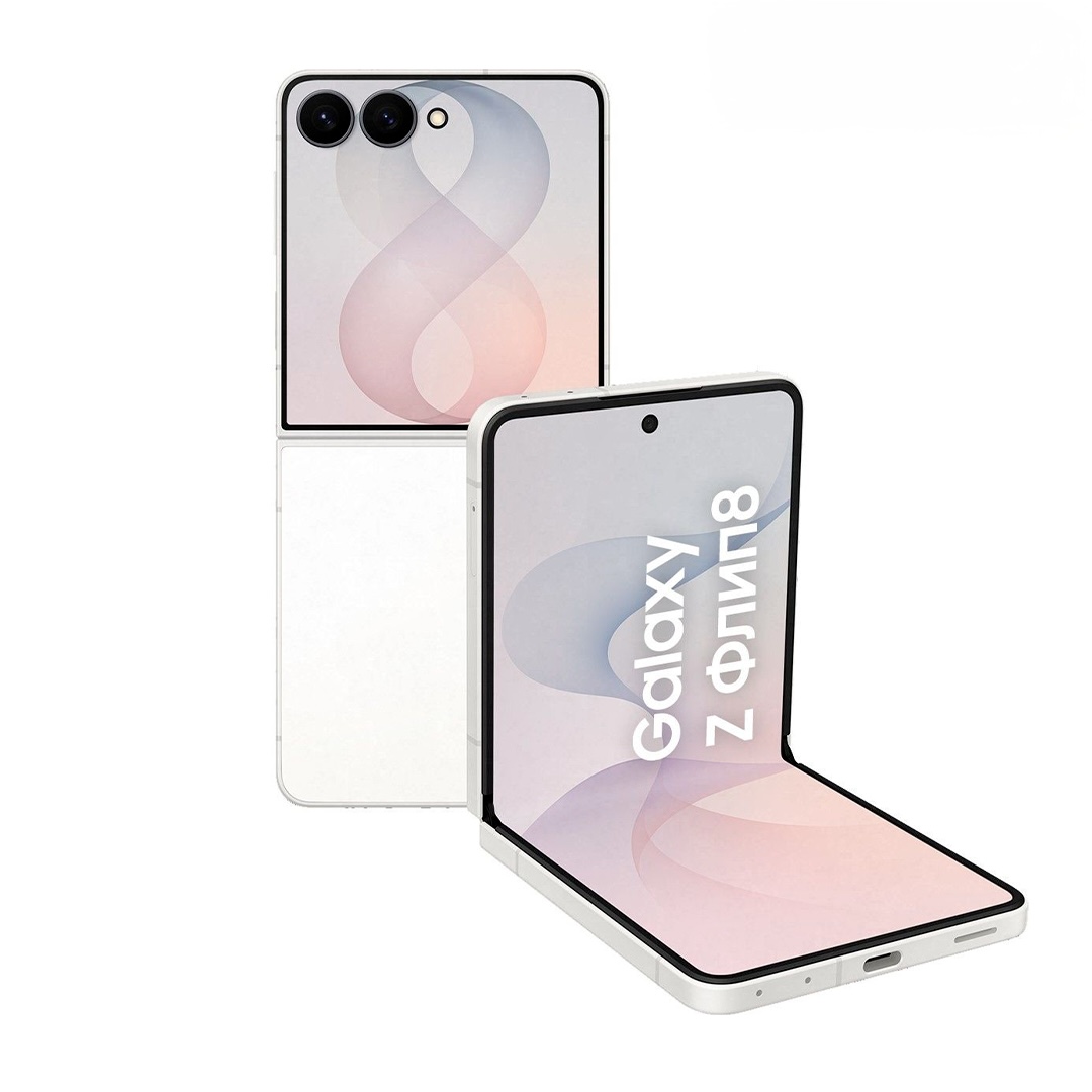 Samsung Galaxy Z Flip8 12/512 ГБ, кремовый