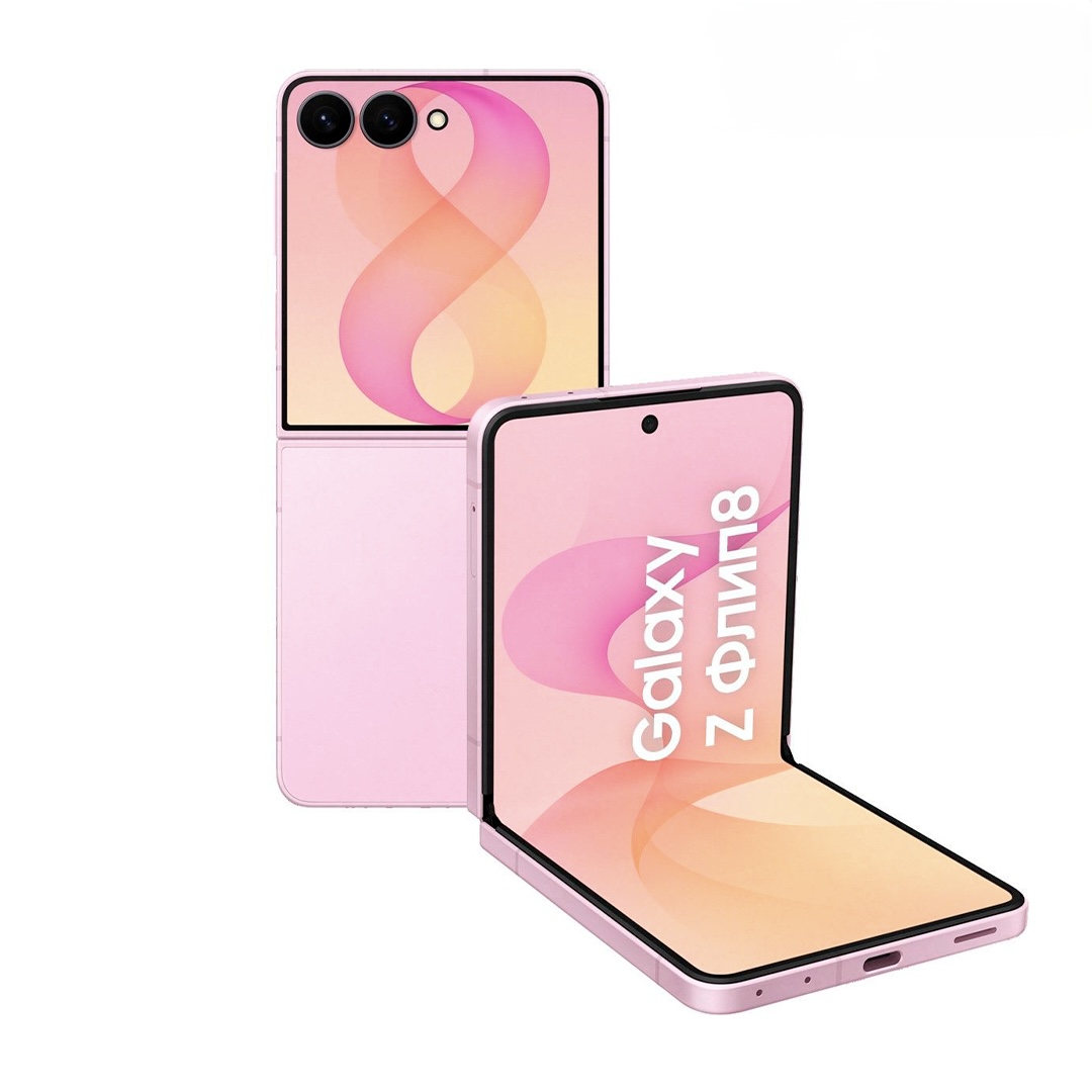 Samsung Galaxy Z Flip8 12/512 ГБ, розовый